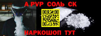 не бодяженный Новокубанск