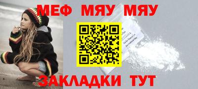 не бодяженный Новокубанск