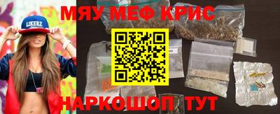 не бодяженный Новокубанск