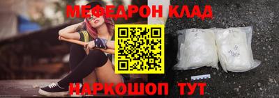 не бодяженный Новокубанск