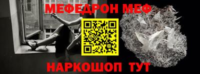каннабис Новодвинск