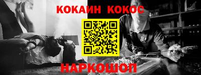 дмт Новозыбков