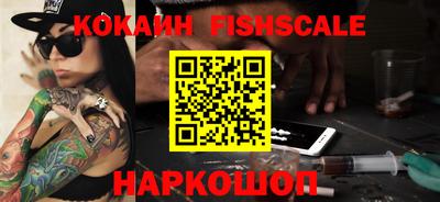 не бодяженный Новокубанск