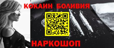 дмт Новозыбков