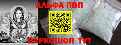 дмт Новозыбков