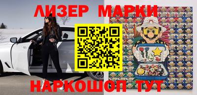 каннабис Новодвинск