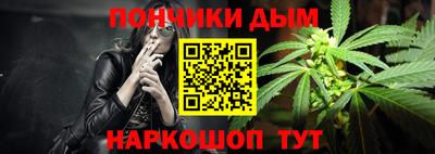 не бодяженный Новокубанск