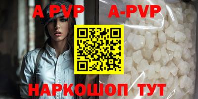 дмт Новозыбков