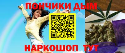 не бодяженный Новокубанск