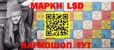 не бодяженный Новокубанск