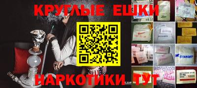 дмт Новозыбков