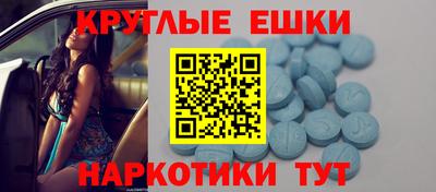 каннабис Новодвинск