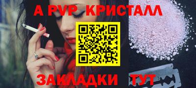 каннабис Новодвинск