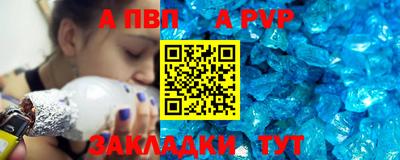 каннабис Новодвинск