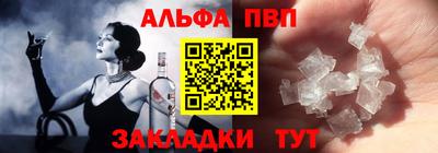 каннабис Новодвинск
