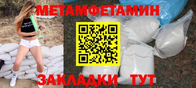 каннабис Новодвинск
