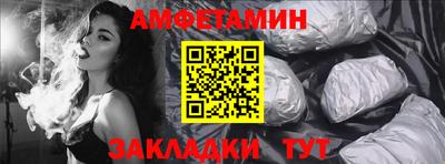 не бодяженный Новокубанск