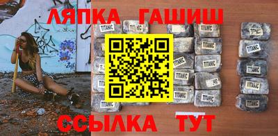дмт Новозыбков