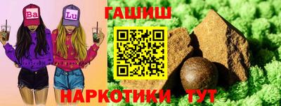 не бодяженный Новокубанск