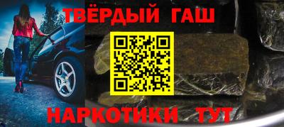 дмт Новозыбков