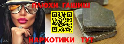 дмт Новозыбков