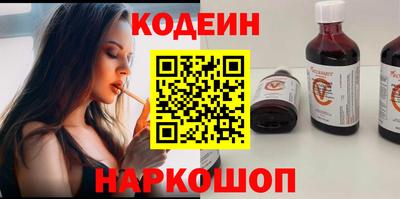 дмт Новозыбков
