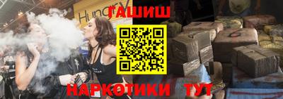 не бодяженный Новокубанск
