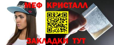 каннабис Новодвинск