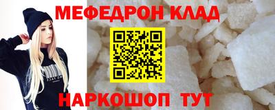не бодяженный Новокубанск