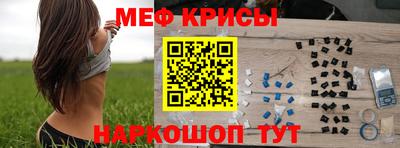 не бодяженный Новокубанск