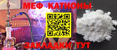 не бодяженный Новокубанск