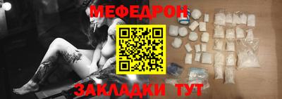 каннабис Новодвинск
