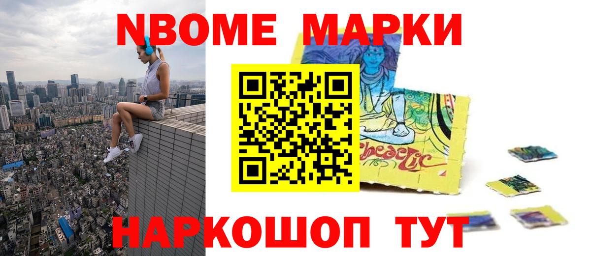 Лсд 25 экстази  LSD-25 экстази ecstasy  Лсд 25 экстази кислота  Вход с VPN  Сухой Лог 